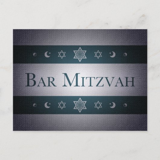 Bar Mitzvah Postkarte (Vorderseite)