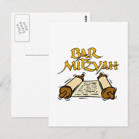 Bar Mitzvah Postkarte (Vorne/Hinten)