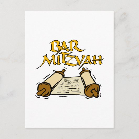 Bar Mitzvah Postkarte (Vorderseite)