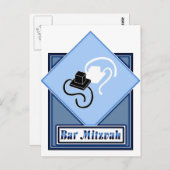Bar Mitzvah Postkarte (Vorne/Hinten)
