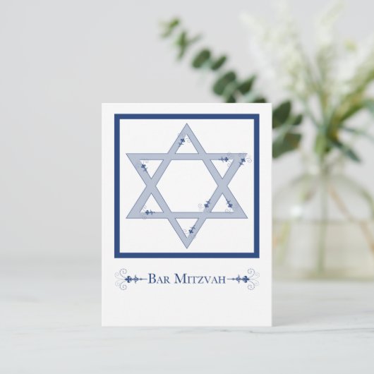 Bar Mitzvah Postkarte (Stehend Vorderseite)