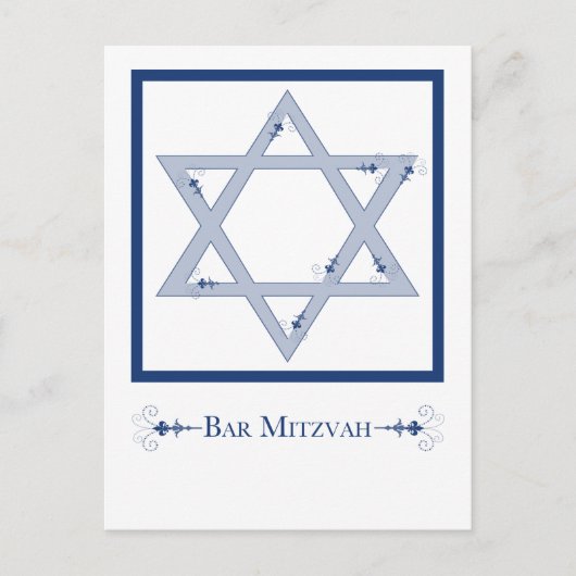 Bar Mitzvah Postkarte (Vorderseite)