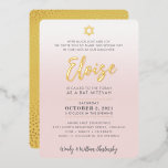 BAR MITZVAH pretty pale pink ombre gold star Folieneinladung<br><div class="desc">by kat massard >> WWW.SIMPLYSWEETPAPERIE.COM<<< Features real shiny gold foil for the names and other details. Love the design, but would like to see some changes - another color scheme, product, add a photo or adapted for a different occasion - no worries simply contact me, kat@simplysweetPAPERIE.com - I am happy...</div>