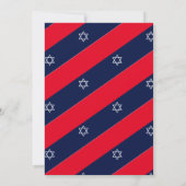 Bar Mitzvah Red Pattern Star von David Jewish Einladung (Rückseite)