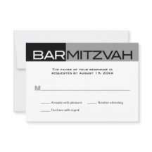 Bar Mitzvah Reply UAWG