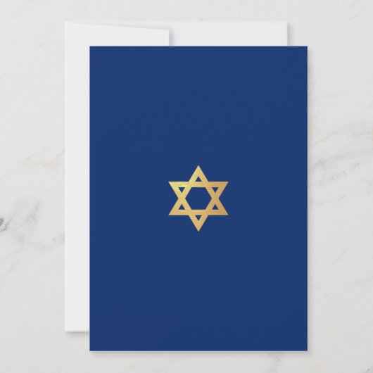 Bar Mitzvah Royal Blue Gold Star of David Simple Einladung (Rückseite)