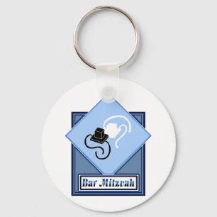Bar Mitzvah Schlüsselanhänger