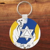 Bar MItzvah Schlüsselanhänger (Vorderseite)