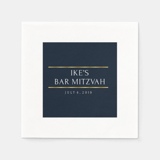 Bar mitzvah-Servietten Serviette (Vorderseite)