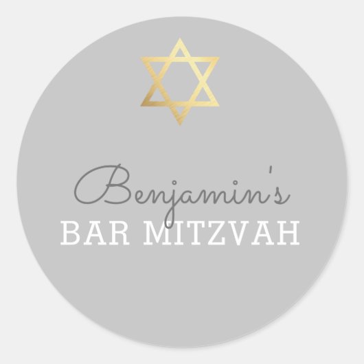 BAR MITZVAH SIEGEL Moderner Goldstar grau Runder Aufkleber (Vorderseite)