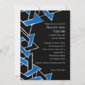 Bar Mitzvah Silver Blue Black Star von David Einladung (Vorderseite)