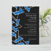 Bar Mitzvah Silver Blue Black Star von David Einladung (Stehend Vorderseite)