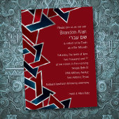 Bar Mitzvah Silver Navy Blue Red Star of David Einladung