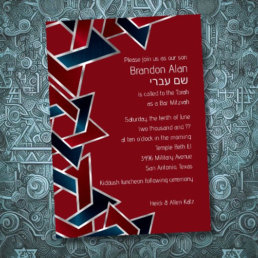 Bar Mitzvah Silver Navy Blue Red Star of David Einladung