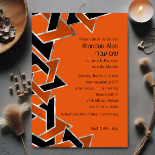 Bar Mitzvah Silver Orange Black Star von David Einladung