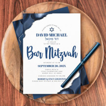 Bar Mitzvah Simple Modern Navy Blue Agate Script