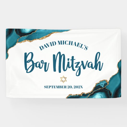Bar Mitzvah Simple Modern Turquoise Agate Script Banner (Horizontal)
