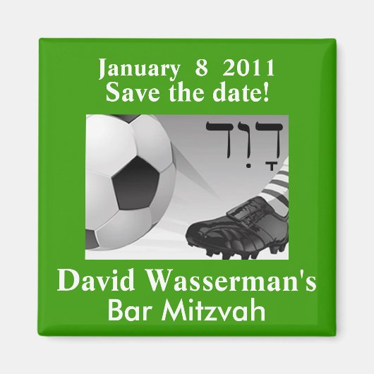 Bar Mitzvah Soccer Save the Date Magnet (Vorne)