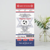 Bar Mitzvah Soccer Ticket Einladung (Stehend Vorderseite)