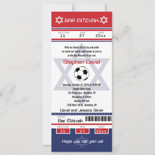 Bar Mitzvah Soccer Ticket Einladung (Vorderseite)
