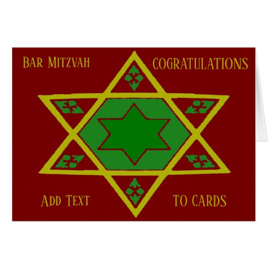 Bar Mitzvah, Star der David Card (Vorderseite (Horizontal))