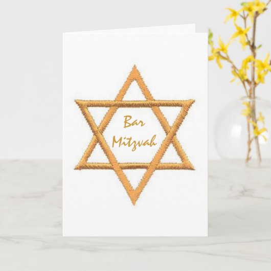 Bar Mitzvah/Star of David Karte (Gelbe Blume)