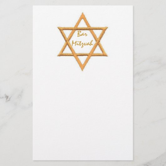 Bar Mitzvah/Star von David Briefpapier (Vorderseite)