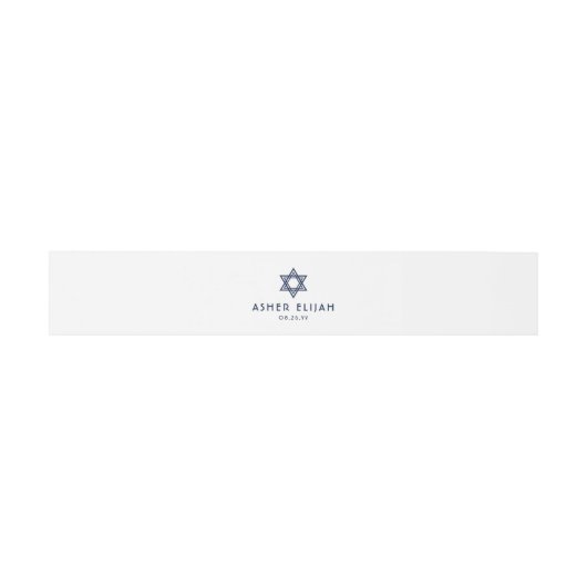 Bar Mitzvah Star von David Minimal Navy Blue White Einladungsbanderole (Flach)