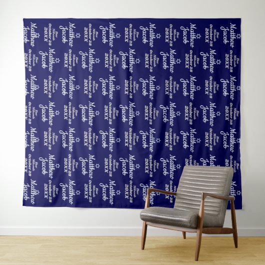 Bar Mitzvah Step und Repeat Backdrop Wandteppich (Beispiel (Horizontal))