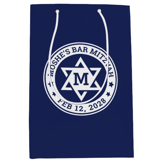 Bar mitzvah Stern von David blau jede Farbe Monogr Mittlere Geschenktüte (Vorderseite)