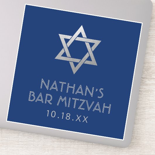 Bar Mitzvah Sticker für Dekor oder Favoriten (Detail)