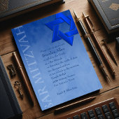 Bar Mitzvah Stylish Blue Star von David Ombre Einladung
