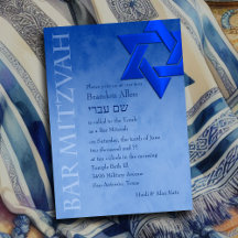 Bar Mitzvah Stylish Blue Star von David Ombre
