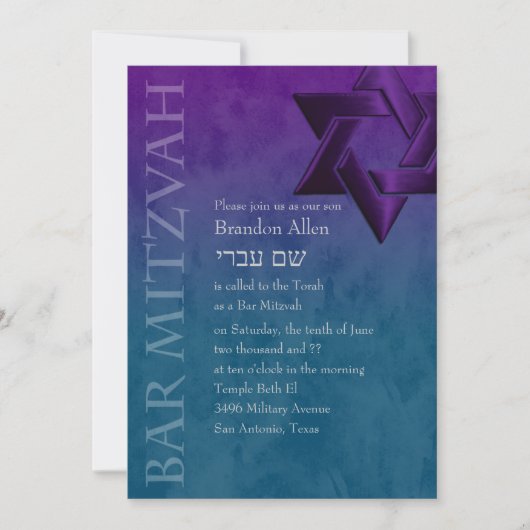 Bar Mitzvah Stylish Lila Star von David Ombre Einladung (Vorderseite)
