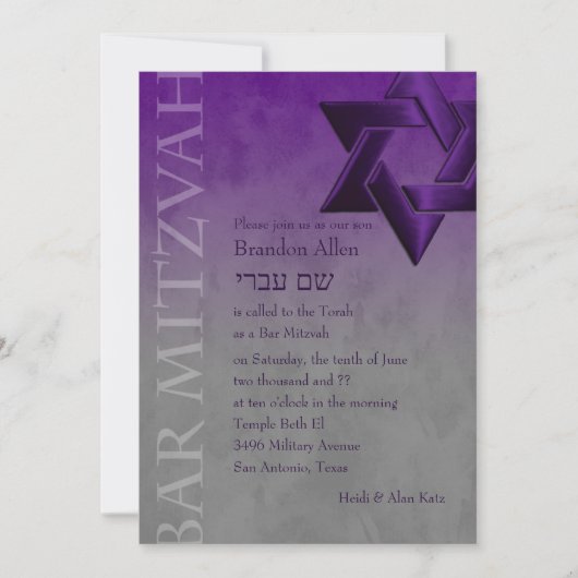 Bar Mitzvah Stylish Lila Star von David Ombre Einladung (Vorderseite)