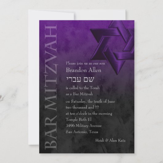 Bar Mitzvah Stylish Lila Star von David Ombre Einladung (Vorderseite)