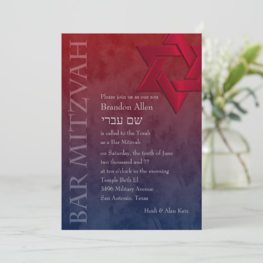 Bar Mitzvah Stylish Red Star von David Ombre Einladung (Stehend Vorderseite)
