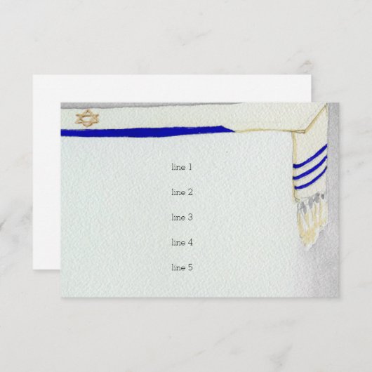 Bar Mitzvah Talit in Watercolor Empfang Einladung (Vorne/Hinten)