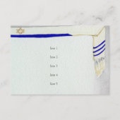 Bar Mitzvah Talit in Watercolor Empfang Einladung (Vorderseite)