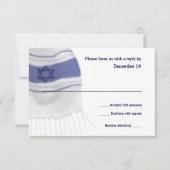 Bar Mitzvah Tallit Reponse Card RSVP Karte (Vorderseite)