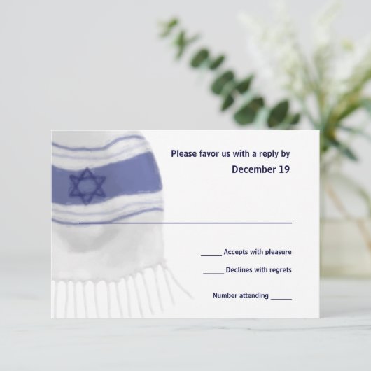Bar Mitzvah Tallit Reponse Card RSVP Karte (Stehend Vorderseite)