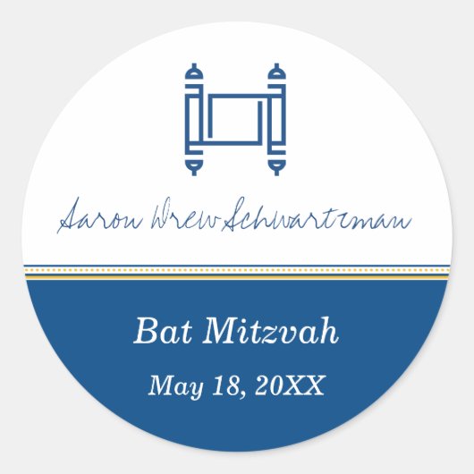 Bar Mitzvah Torah Cobalt Sticker (Vorderseite)