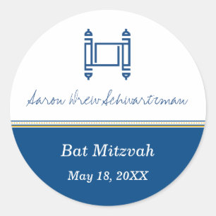 Bar Mitzvah Torah Cobalt Sticker
