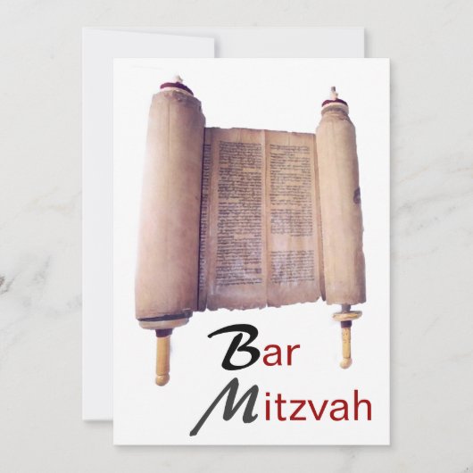 Bar Mitzvah Torah Einladung (Vorderseite)