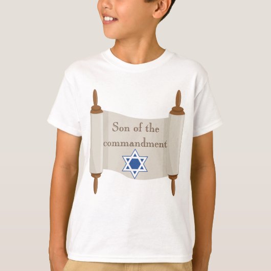 Bar Mitzvah Torah Scroll Sohn des Gebots T-Shirt (Vorderseite)