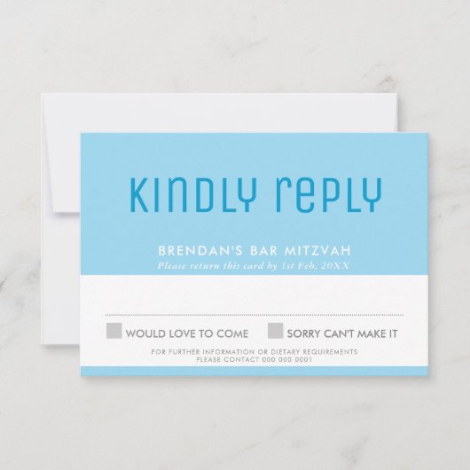 BAR MITZVAH UAWG niedlicher, stylischer Stern von RSVP Karte (Vorderseite)