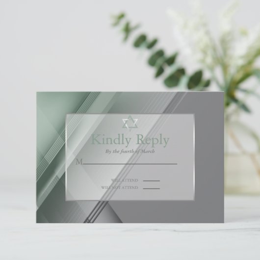 Bar Mitzvah UAWG zeitgenössische grüne Holzkohle RSVP Karte (Stehend Vorderseite)