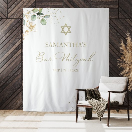 Bar Mitzvah Watercolor Hintergrund | Greenery Gild Wandteppich