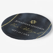 Bar Mitzvah Watercolor Paper Teller | ABSTRAKT (Schrägansicht)