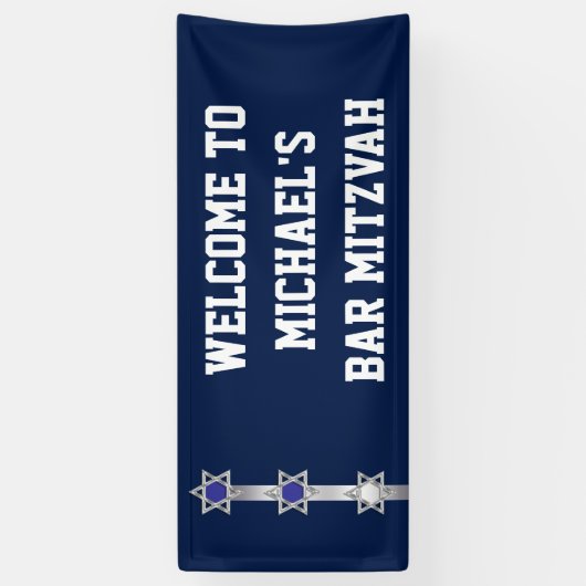 Bar mitzvah willkommenes Zeichen Banner (Vertikal)